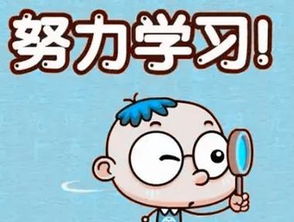 学长做错题插笔的做法正确吗？