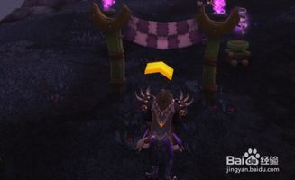 如何找到并加入魔兽世界中的神秘暗夜马戏团