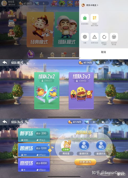 2023双人联机游戏排行榜：最佳合作与对战游戏推荐