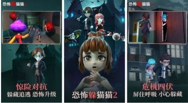 2023双人联机游戏排行榜：最佳合作与对战游戏推荐