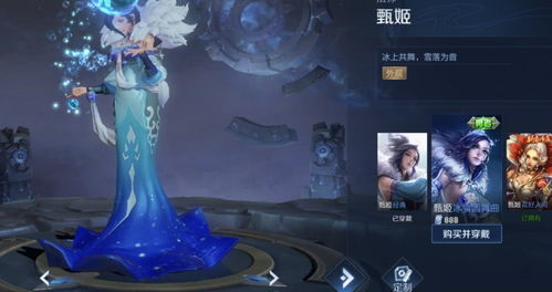 ！暗夜猫娘价格大公开，你心动了吗？