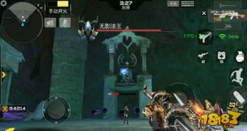 孤狼独行：手游Lonewolf终极生存者秘籍大公开