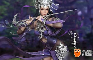 剑网3重置版：95级橙武大！十三大门派全民橙武首发曝光