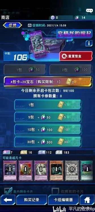 代号Fgame深度评测：玩法特色与游戏魅力全解析