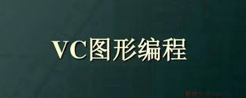 vcredist：它到底是什么？