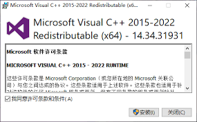 vcredist：它到底是什么？