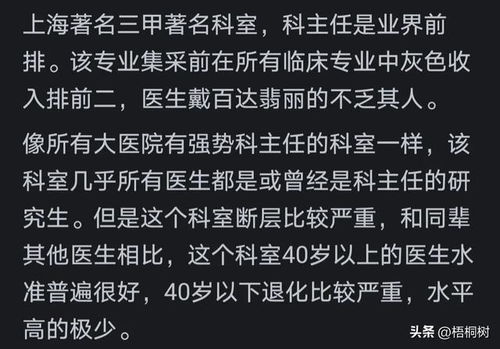 世间百态人情冷暖万般滋味皆是生活感悟生活真谛