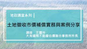 已有之事后必再有，已行之事后必再行的深层含义是什么？