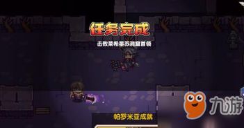 创意战术分享：无伤攻克变异章鱼挑战