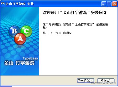 2022年电脑版打字游戏大盘点：挑战速度与激情，这些打字游戏让你爱不释手