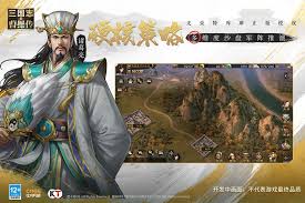 探索新三国志：曹操传，这款策略游戏的魅力