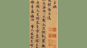 探索诗海拾贝：诗海拾贝的深层含义