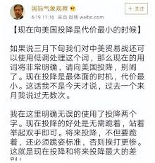 马臣事件后，神秘人物马臣现状他究竟身在何方？