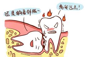 轻松了解：智齿拔除的正确方法和技巧