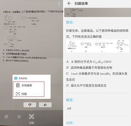 提升认知与能力，避免成为高认知低收入的群体