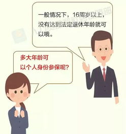 农村养老新趋势：养女防老，你了解吗？