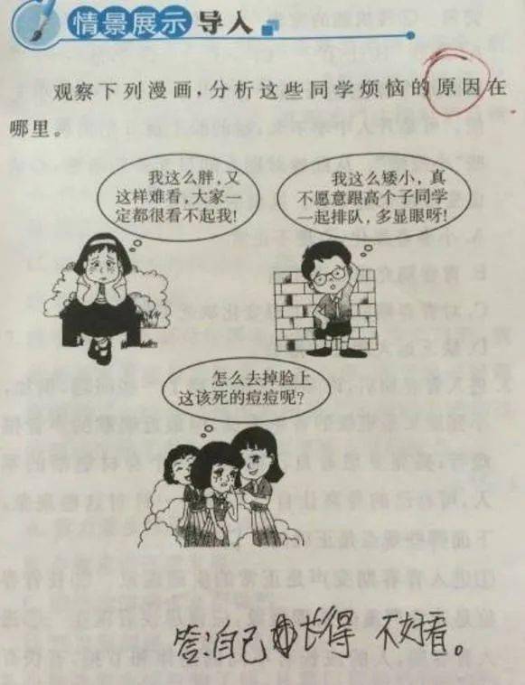 妻子出轨引发悲剧，父子狱中相见，儿子释怀：冲动之下共铸错