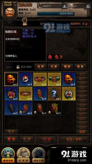 RPG：战场上的火箭筒武器，了解其震撼威力与战术应用