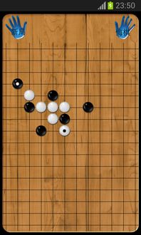 五子棋开局秘籍：掌握这些必胜技巧让你战无不胜