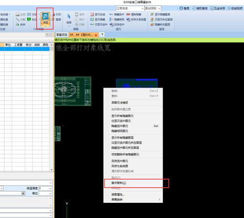 10pp究竟对应多少张纸？