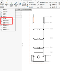 尺寸标注中SW8的含义是什么？