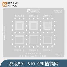 高通骁龙8976处理器型号