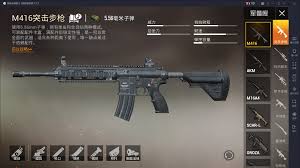 绝地求生手枪终极指南：PUBG全手枪深度评测与优选策略