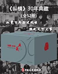 中国现代八大古武世家及其所在地，100分精彩解读