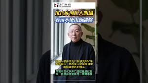 优衣库创始人拒用新疆棉，此举将如何撼动中国市场？