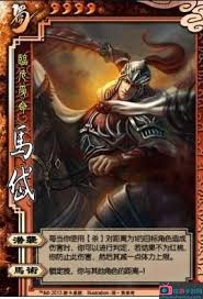 三国杀张陵武将背景解析