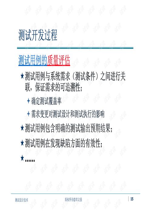 研究揭示：岸蟹能感受疼痛，甲壳类动物是否应更人道对待引关注