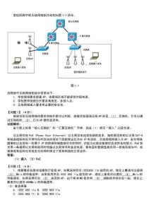 研究揭示：岸蟹能感受疼痛，甲壳类动物是否应更人道对待引关注