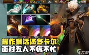 Dota2卡尔出装顺序大你真的玩对了吗？