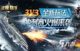 2023必玩五款高人气二战主题模拟手游大盘点