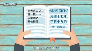 芸萃的含义你了解吗？——探秘芸萃真正的意思