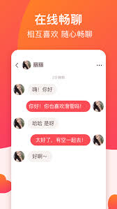 牵手网的可靠性如何？