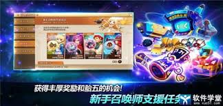 2023魔灵召唤最强魔灵排行榜新鲜出炉