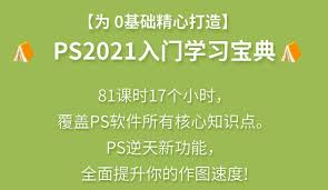 ‘ldquop网rdquo’：你未曾了解的神秘网络世界？