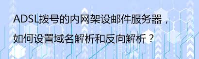 为何无法进入DC资讯交流网？内附解决攻略