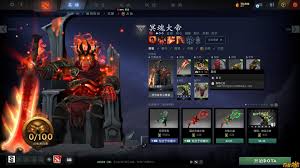 DOTA2至宝：传奇装备，重塑战场传奇