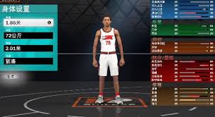 NBA2K23组织徽章全效果大