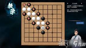 天命奇御2进哥围棋挑战攻略：解锁高手之路，轻松过关秘籍