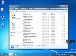 QQPCMgr文件能否安全删除？一键了解答案
