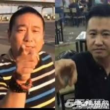 天津顽皮哥最终获刑多少年？