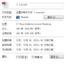 Torrent文件：解锁自由分享与下载的数字时代密码