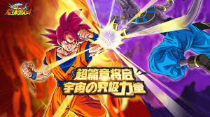 2024必玩顶级七龙珠格斗手游大盘点