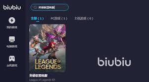 如何玩韩服英雄联盟LOL