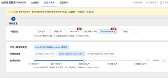 探究PCUH：其背后的技术与应用价