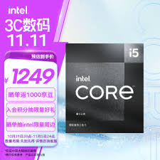 LGA1155 CPU型号大全及推荐