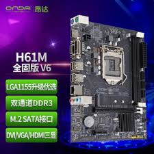 LGA1155 CPU型号大全及推荐